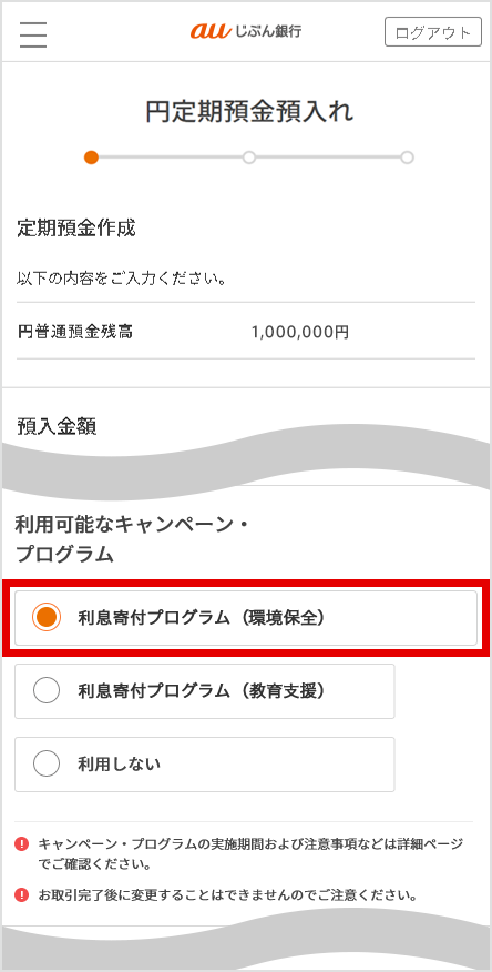 図